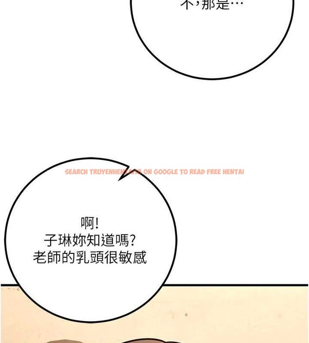 查看漫画已婚學生想壞壞 - 第42話-被學生們用巨乳夾擊 - sayhentaiz.net中的3527049图片 查看漫画已婚學生想壞壞 - 第42話-被學生們用巨乳夾擊 - sayhentaiz.net中的3527049图片