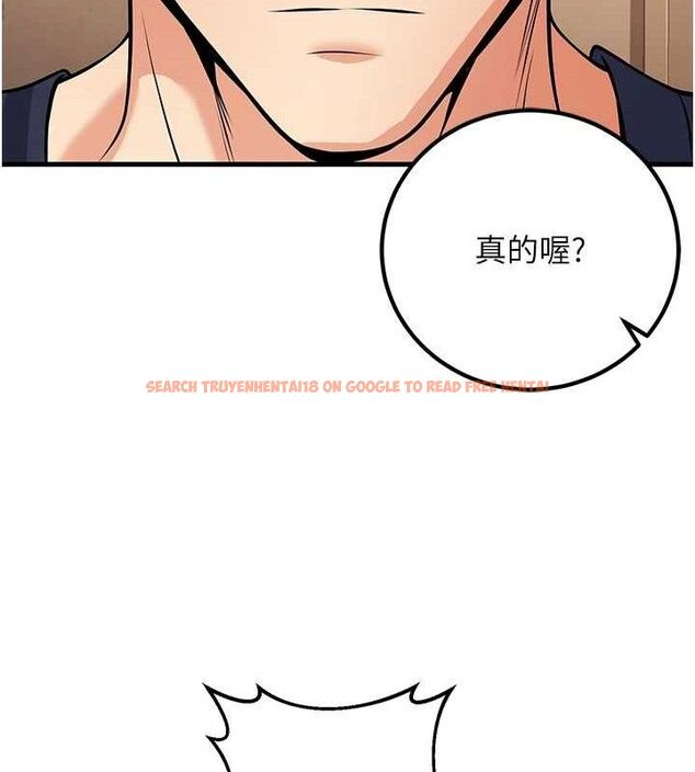 查看漫画已婚學生想壞壞 - 第42話-被學生們用巨乳夾擊 - sayhentaiz.net中的3527053图片 查看漫画已婚學生想壞壞 - 第42話-被學生們用巨乳夾擊 - sayhentaiz.net中的3527053图片