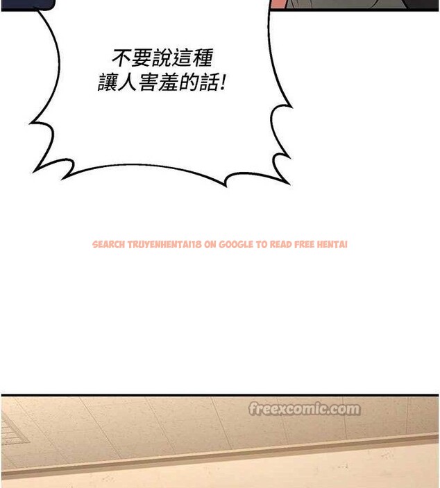 查看漫画已婚學生想壞壞 - 第42話-被學生們用巨乳夾擊 - sayhentaiz.net中的3527056图片 查看漫画已婚學生想壞壞 - 第42話-被學生們用巨乳夾擊 - sayhentaiz.net中的3527056图片