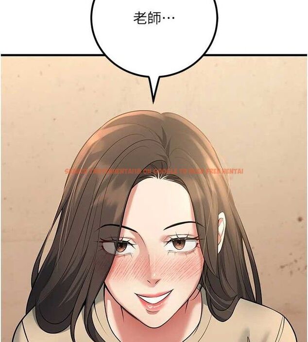 查看漫画已婚學生想壞壞 - 第42話-被學生們用巨乳夾擊 - sayhentaiz.net中的3527059图片 查看漫画已婚學生想壞壞 - 第42話-被學生們用巨乳夾擊 - sayhentaiz.net中的3527059图片