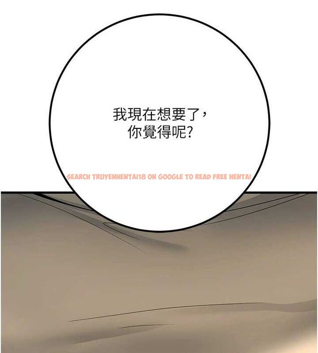 查看漫画已婚學生想壞壞 - 第42話-被學生們用巨乳夾擊 - sayhentaiz.net中的3527062图片 查看漫画已婚學生想壞壞 - 第42話-被學生們用巨乳夾擊 - sayhentaiz.net中的3527062图片