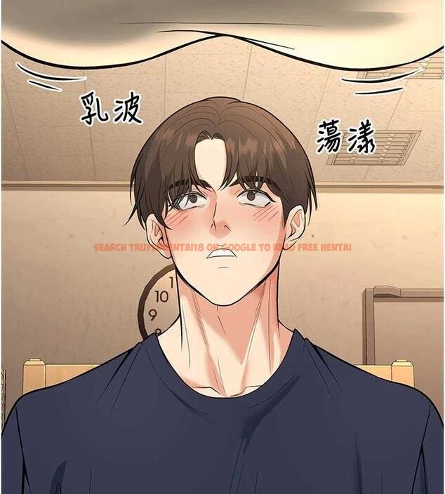 查看漫画已婚學生想壞壞 - 第42話-被學生們用巨乳夾擊 - sayhentaiz.net中的3527063图片 查看漫画已婚學生想壞壞 - 第42話-被學生們用巨乳夾擊 - sayhentaiz.net中的3527063图片