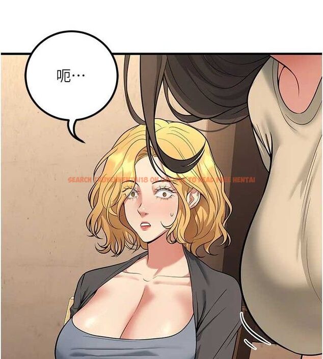 查看漫画已婚學生想壞壞 - 第42話-被學生們用巨乳夾擊 - sayhentaiz.net中的3527065图片 查看漫画已婚學生想壞壞 - 第42話-被學生們用巨乳夾擊 - sayhentaiz.net中的3527065图片