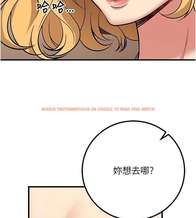 查看漫画已婚學生想壞壞 - 第42話-被學生們用巨乳夾擊 - sayhentaiz.net中的3527068图片 查看漫画已婚學生想壞壞 - 第42話-被學生們用巨乳夾擊 - sayhentaiz.net中的3527068图片