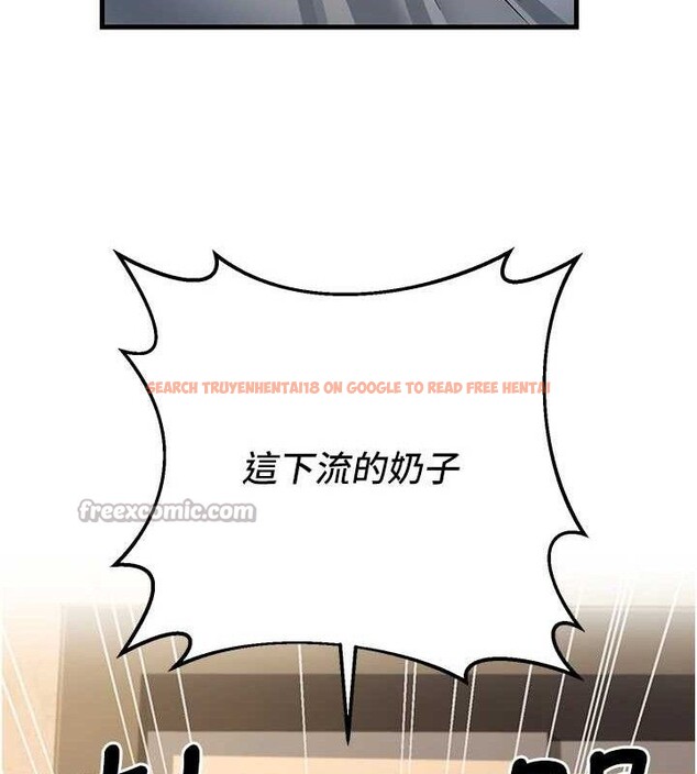 查看漫画已婚學生想壞壞 - 第42話-被學生們用巨乳夾擊 - sayhentaiz.net中的3527070图片 查看漫画已婚學生想壞壞 - 第42話-被學生們用巨乳夾擊 - sayhentaiz.net中的3527070图片