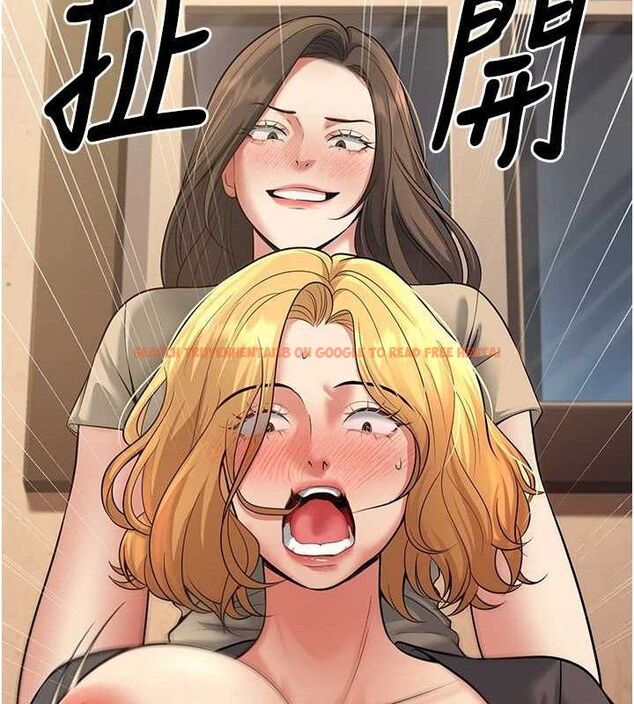 查看漫画已婚學生想壞壞 - 第42話-被學生們用巨乳夾擊 - sayhentaiz.net中的3527071图片 查看漫画已婚學生想壞壞 - 第42話-被學生們用巨乳夾擊 - sayhentaiz.net中的3527071图片