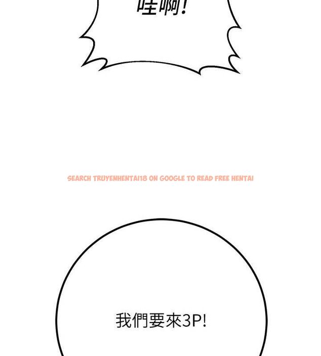 查看漫画已婚學生想壞壞 - 第42話-被學生們用巨乳夾擊 - sayhentaiz.net中的3527073图片 查看漫画已婚學生想壞壞 - 第42話-被學生們用巨乳夾擊 - sayhentaiz.net中的3527073图片