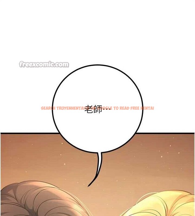 查看漫画已婚學生想壞壞 - 第42話-被學生們用巨乳夾擊 - sayhentaiz.net中的3527084图片 查看漫画已婚學生想壞壞 - 第42話-被學生們用巨乳夾擊 - sayhentaiz.net中的3527084图片