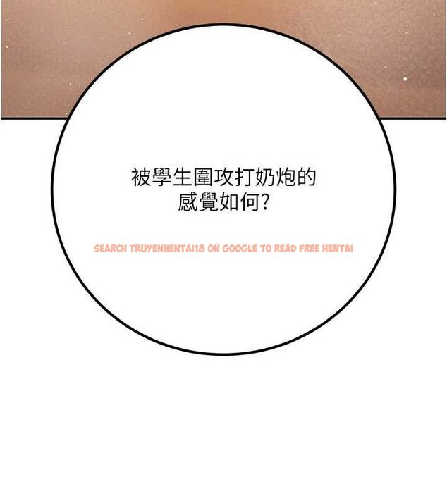 查看漫画已婚學生想壞壞 - 第42話-被學生們用巨乳夾擊 - sayhentaiz.net中的3527087图片 查看漫画已婚學生想壞壞 - 第42話-被學生們用巨乳夾擊 - sayhentaiz.net中的3527087图片