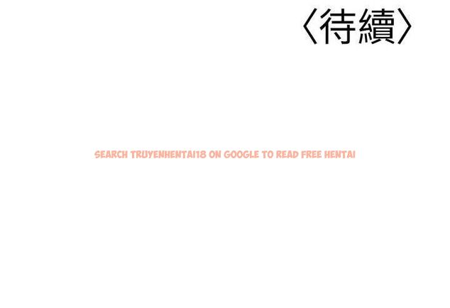 查看漫画已婚學生想壞壞 - 第42話-被學生們用巨乳夾擊 - sayhentaiz.net中的3527088图片 查看漫画已婚學生想壞壞 - 第42話-被學生們用巨乳夾擊 - sayhentaiz.net中的3527088图片