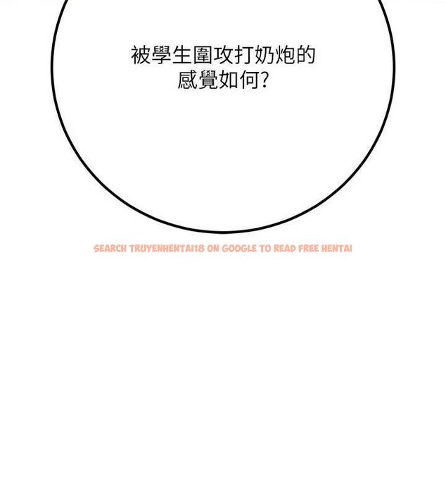 查看漫画已婚學生想壞壞 - 第43話-師生三人的極樂天堂 - sayhentaiz.net中的3553228图片 查看漫画已婚學生想壞壞 - 第43話-師生三人的極樂天堂 - sayhentaiz.net中的3553228图片