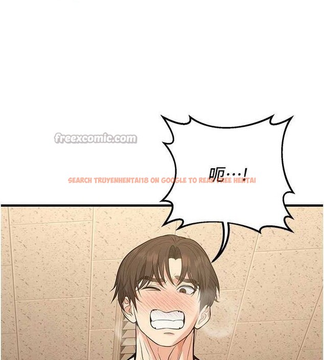 查看漫画已婚學生想壞壞 - 第43話-師生三人的極樂天堂 - sayhentaiz.net中的3553236图片 查看漫画已婚學生想壞壞 - 第43話-師生三人的極樂天堂 - sayhentaiz.net中的3553236图片