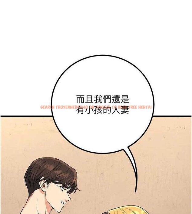 查看漫画已婚學生想壞壞 - 第43話-師生三人的極樂天堂 - sayhentaiz.net中的3553244图片 查看漫画已婚學生想壞壞 - 第43話-師生三人的極樂天堂 - sayhentaiz.net中的3553244图片