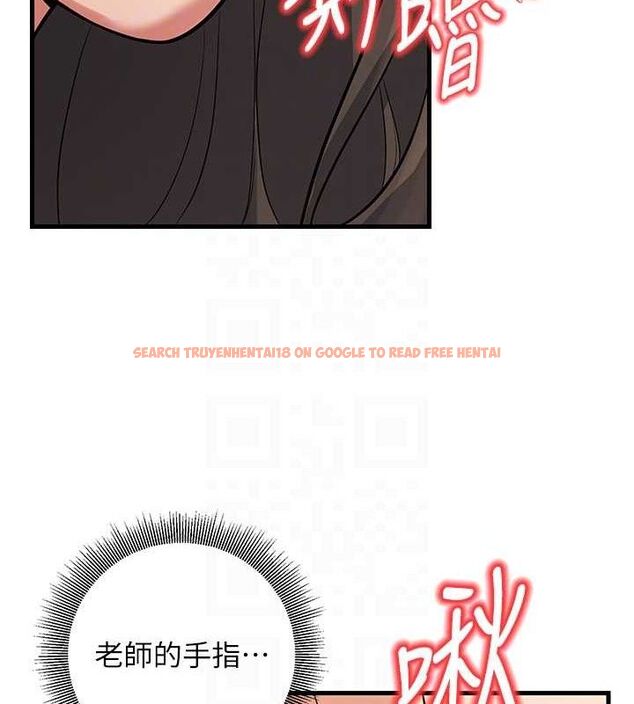 查看漫画已婚學生想壞壞 - 第43話-師生三人的極樂天堂 - sayhentaiz.net中的3553254图片 查看漫画已婚學生想壞壞 - 第43話-師生三人的極樂天堂 - sayhentaiz.net中的3553254图片