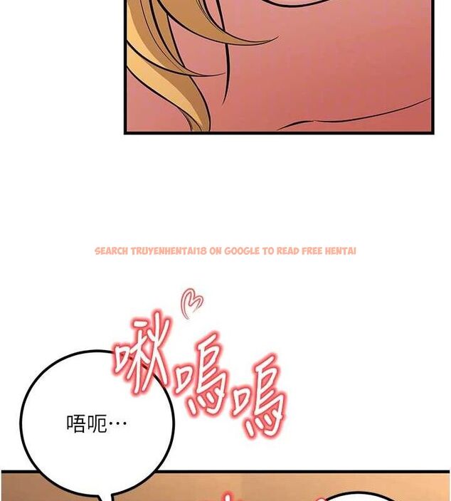 查看漫画已婚學生想壞壞 - 第43話-師生三人的極樂天堂 - sayhentaiz.net中的3553256图片 查看漫画已婚學生想壞壞 - 第43話-師生三人的極樂天堂 - sayhentaiz.net中的3553256图片