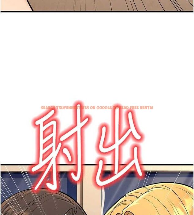 查看漫画已婚學生想壞壞 - 第43話-師生三人的極樂天堂 - sayhentaiz.net中的3553261图片 查看漫画已婚學生想壞壞 - 第43話-師生三人的極樂天堂 - sayhentaiz.net中的3553261图片
