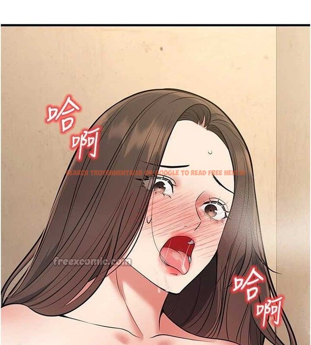 查看漫画已婚學生想壞壞 - 第43話-師生三人的極樂天堂 - sayhentaiz.net中的3553264图片 查看漫画已婚學生想壞壞 - 第43話-師生三人的極樂天堂 - sayhentaiz.net中的3553264图片