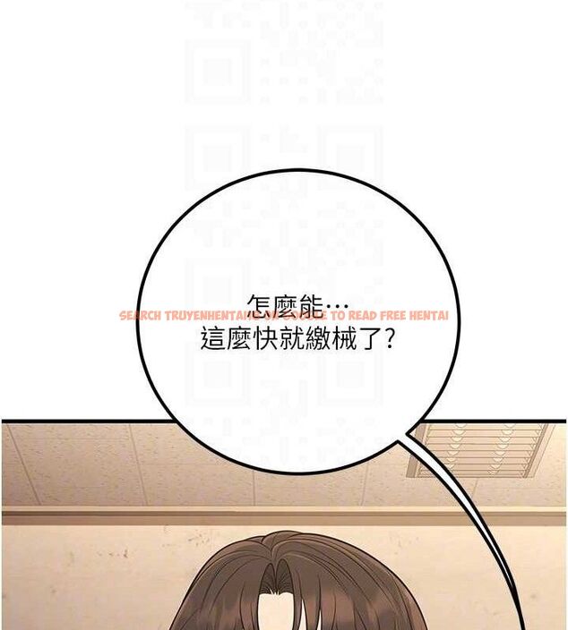 查看漫画已婚學生想壞壞 - 第43話-師生三人的極樂天堂 - sayhentaiz.net中的3553268图片 查看漫画已婚學生想壞壞 - 第43話-師生三人的極樂天堂 - sayhentaiz.net中的3553268图片