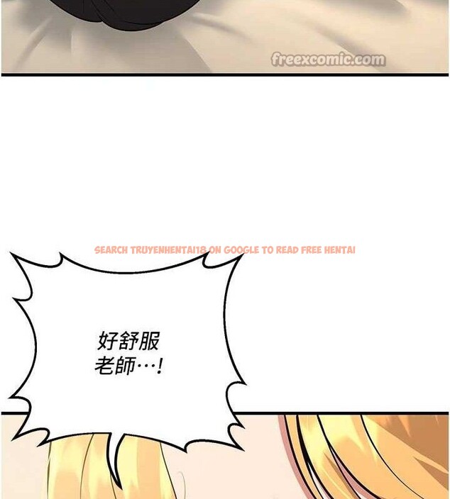 查看漫画已婚學生想壞壞 - 第43話-師生三人的極樂天堂 - sayhentaiz.net中的3553278图片 查看漫画已婚學生想壞壞 - 第43話-師生三人的極樂天堂 - sayhentaiz.net中的3553278图片