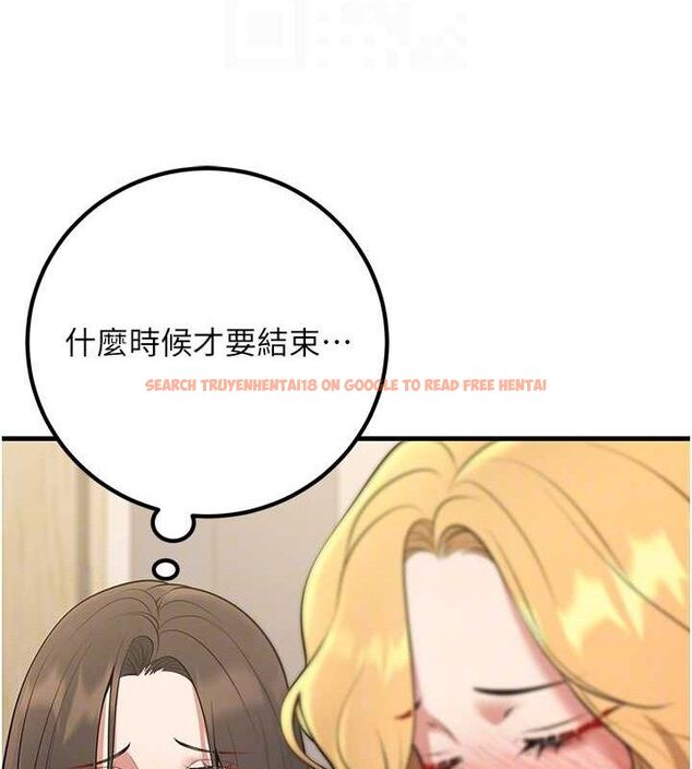 查看漫画已婚學生想壞壞 - 第43話-師生三人的極樂天堂 - sayhentaiz.net中的3553282图片 查看漫画已婚學生想壞壞 - 第43話-師生三人的極樂天堂 - sayhentaiz.net中的3553282图片