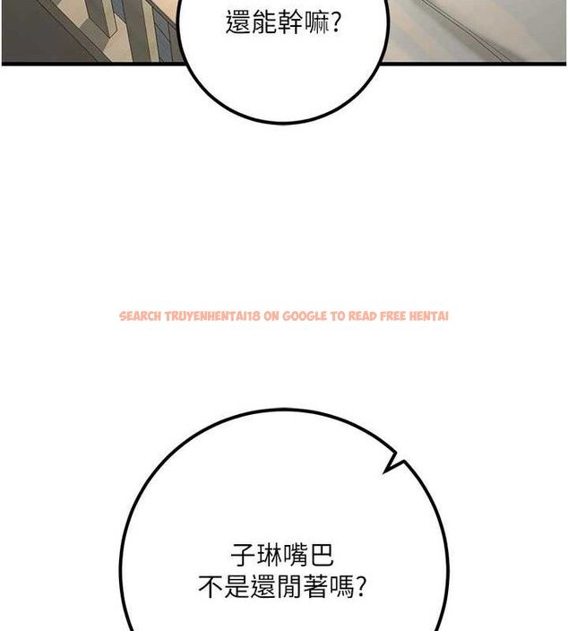 查看漫画已婚學生想壞壞 - 第43話-師生三人的極樂天堂 - sayhentaiz.net中的3553291图片 查看漫画已婚學生想壞壞 - 第43話-師生三人的極樂天堂 - sayhentaiz.net中的3553291图片