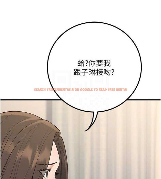 查看漫画已婚學生想壞壞 - 第43話-師生三人的極樂天堂 - sayhentaiz.net中的3553294图片 查看漫画已婚學生想壞壞 - 第43話-師生三人的極樂天堂 - sayhentaiz.net中的3553294图片