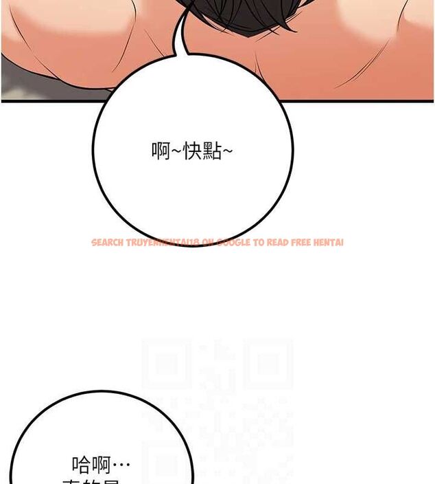 查看漫画已婚學生想壞壞 - 第43話-師生三人的極樂天堂 - sayhentaiz.net中的3553299图片 查看漫画已婚學生想壞壞 - 第43話-師生三人的極樂天堂 - sayhentaiz.net中的3553299图片