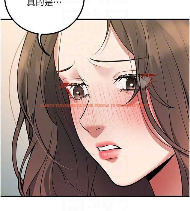 查看漫画已婚學生想壞壞 - 第43話-師生三人的極樂天堂 - sayhentaiz.net中的3553300图片 查看漫画已婚學生想壞壞 - 第43話-師生三人的極樂天堂 - sayhentaiz.net中的3553300图片