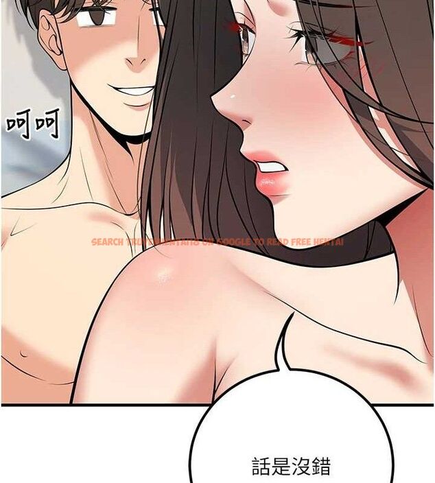 查看漫画已婚學生想壞壞 - 第43話-師生三人的極樂天堂 - sayhentaiz.net中的3553305图片 查看漫画已婚學生想壞壞 - 第43話-師生三人的極樂天堂 - sayhentaiz.net中的3553305图片