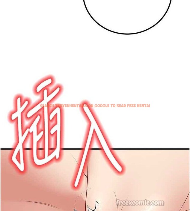 查看漫画已婚學生想壞壞 - 第43話-師生三人的極樂天堂 - sayhentaiz.net中的3553306图片 查看漫画已婚學生想壞壞 - 第43話-師生三人的極樂天堂 - sayhentaiz.net中的3553306图片