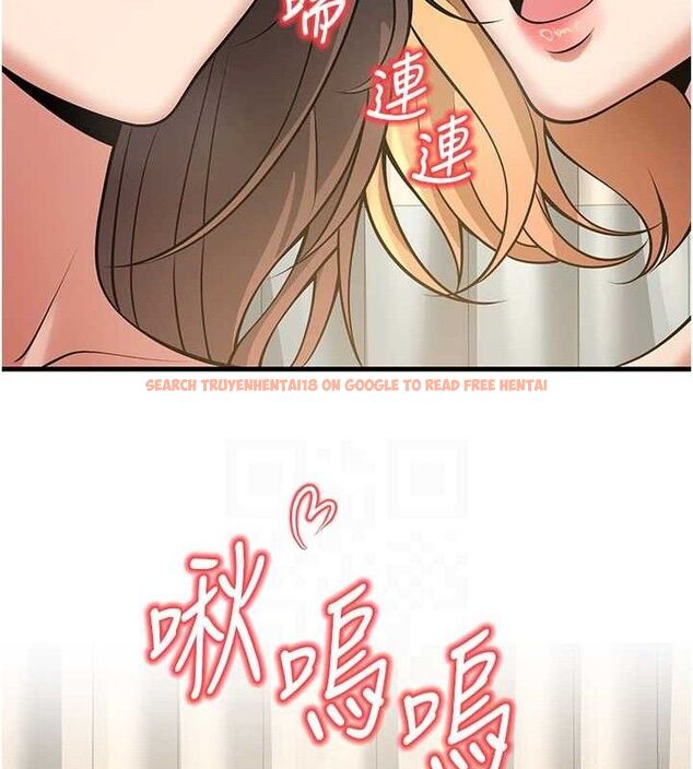 查看漫画已婚學生想壞壞 - 第43話-師生三人的極樂天堂 - sayhentaiz.net中的3553314图片 查看漫画已婚學生想壞壞 - 第43話-師生三人的極樂天堂 - sayhentaiz.net中的3553314图片