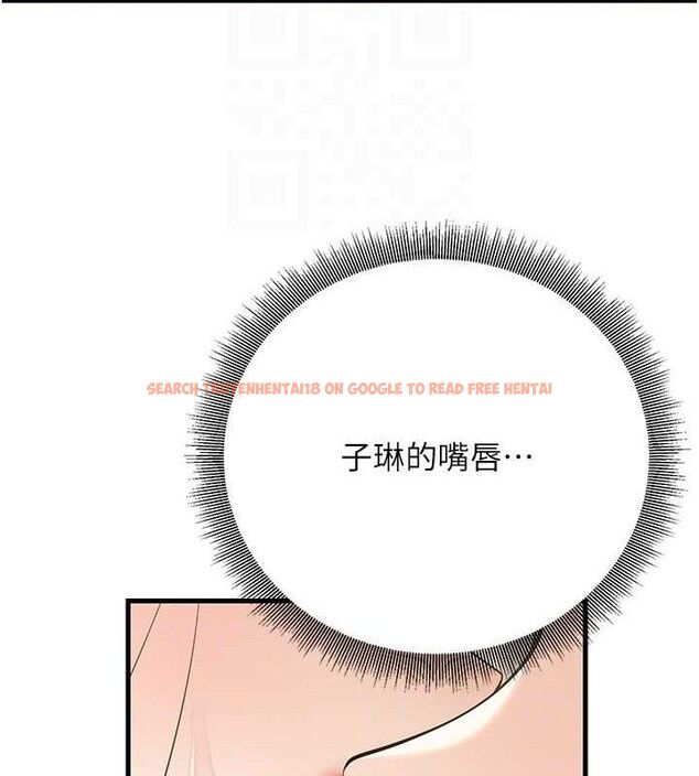 查看漫画已婚學生想壞壞 - 第43話-師生三人的極樂天堂 - sayhentaiz.net中的3553317图片 查看漫画已婚學生想壞壞 - 第43話-師生三人的極樂天堂 - sayhentaiz.net中的3553317图片