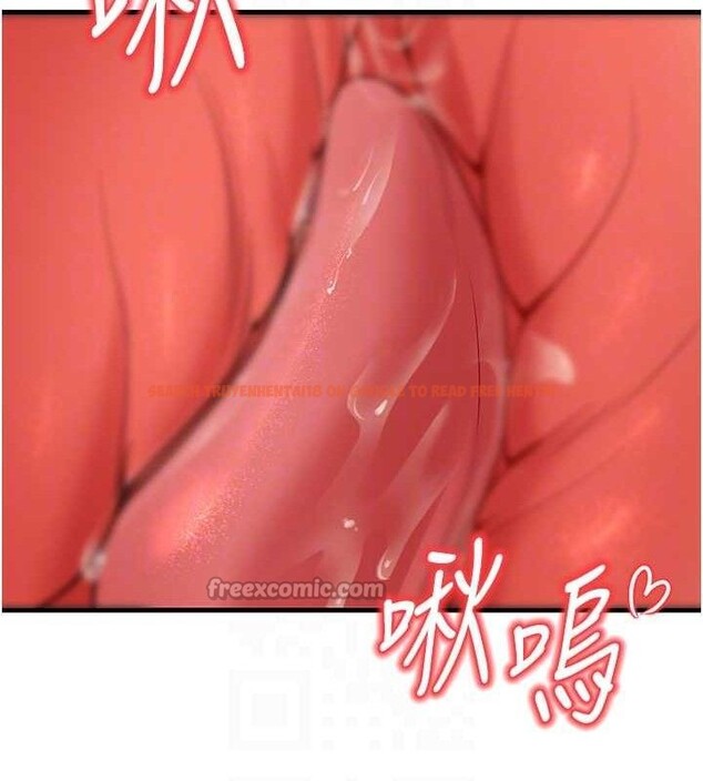 查看漫画已婚學生想壞壞 - 第43話-師生三人的極樂天堂 - sayhentaiz.net中的3553334图片 查看漫画已婚學生想壞壞 - 第43話-師生三人的極樂天堂 - sayhentaiz.net中的3553334图片