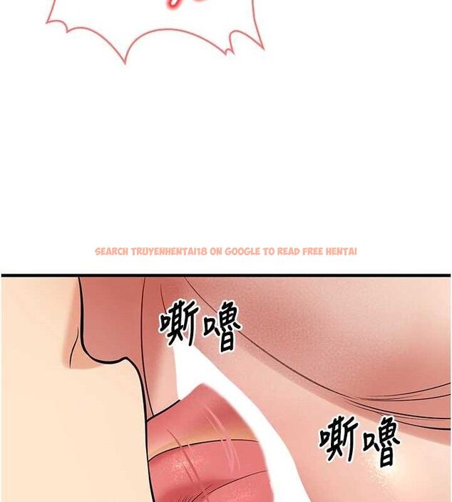 查看漫画已婚學生想壞壞 - 第43話-師生三人的極樂天堂 - sayhentaiz.net中的3553338图片 查看漫画已婚學生想壞壞 - 第43話-師生三人的極樂天堂 - sayhentaiz.net中的3553338图片