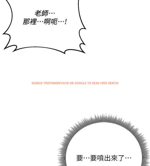 查看漫画已婚學生想壞壞 - 第43話-師生三人的極樂天堂 - sayhentaiz.net中的3553344图片 查看漫画已婚學生想壞壞 - 第43話-師生三人的極樂天堂 - sayhentaiz.net中的3553344图片