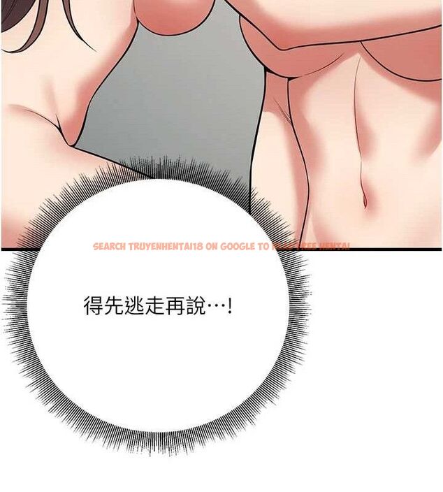 查看漫画已婚學生想壞壞 - 第43話-師生三人的極樂天堂 - sayhentaiz.net中的3553346图片 查看漫画已婚學生想壞壞 - 第43話-師生三人的極樂天堂 - sayhentaiz.net中的3553346图片