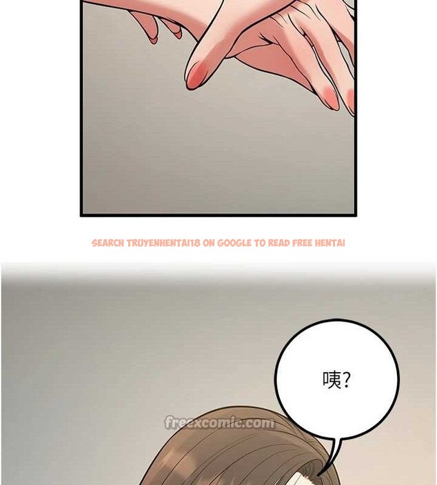 查看漫画已婚學生想壞壞 - 第43話-師生三人的極樂天堂 - sayhentaiz.net中的3553348图片 查看漫画已婚學生想壞壞 - 第43話-師生三人的極樂天堂 - sayhentaiz.net中的3553348图片