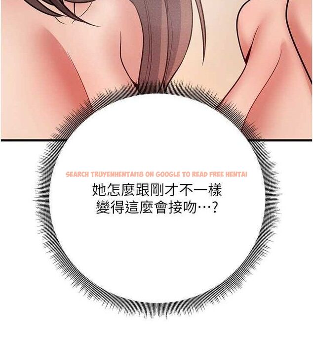 查看漫画已婚學生想壞壞 - 第43話-師生三人的極樂天堂 - sayhentaiz.net中的3553361图片 查看漫画已婚學生想壞壞 - 第43話-師生三人的極樂天堂 - sayhentaiz.net中的3553361图片