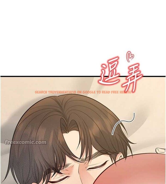 查看漫画已婚學生想壞壞 - 第43話-師生三人的極樂天堂 - sayhentaiz.net中的3553362图片 查看漫画已婚學生想壞壞 - 第43話-師生三人的極樂天堂 - sayhentaiz.net中的3553362图片