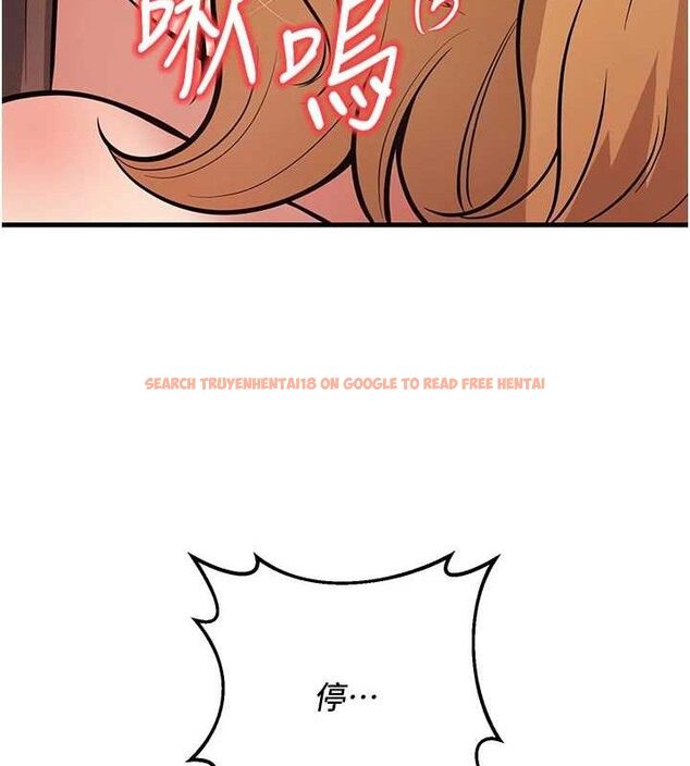 查看漫画已婚學生想壞壞 - 第43話-師生三人的極樂天堂 - sayhentaiz.net中的3553365图片 查看漫画已婚學生想壞壞 - 第43話-師生三人的極樂天堂 - sayhentaiz.net中的3553365图片