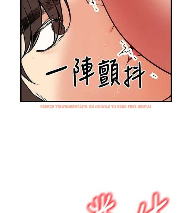 查看漫画已婚學生想壞壞 - 第43話-師生三人的極樂天堂 - sayhentaiz.net中的3553372图片 查看漫画已婚學生想壞壞 - 第43話-師生三人的極樂天堂 - sayhentaiz.net中的3553372图片