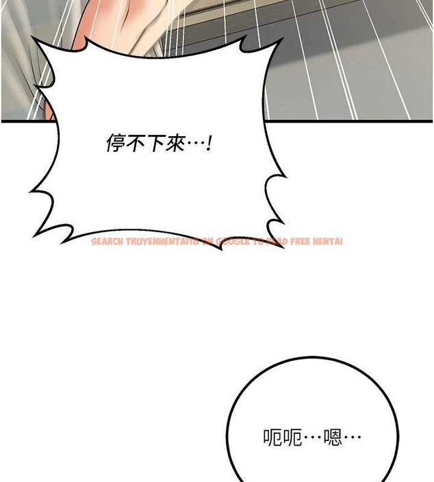 查看漫画已婚學生想壞壞 - 第43話-師生三人的極樂天堂 - sayhentaiz.net中的3553377图片 查看漫画已婚學生想壞壞 - 第43話-師生三人的極樂天堂 - sayhentaiz.net中的3553377图片