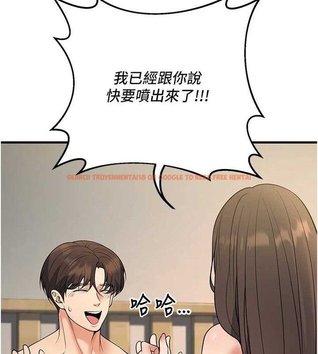 查看漫画已婚學生想壞壞 - 第43話-師生三人的極樂天堂 - sayhentaiz.net中的3553389图片 查看漫画已婚學生想壞壞 - 第43話-師生三人的極樂天堂 - sayhentaiz.net中的3553389图片