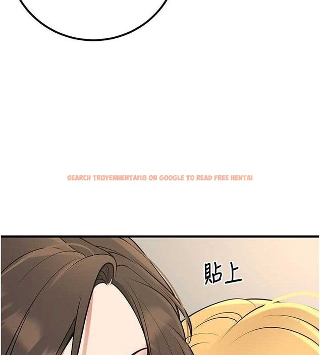 查看漫画已婚學生想壞壞 - 第43話-師生三人的極樂天堂 - sayhentaiz.net中的3553391图片 查看漫画已婚學生想壞壞 - 第43話-師生三人的極樂天堂 - sayhentaiz.net中的3553391图片