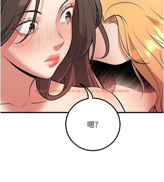 查看漫画已婚學生想壞壞 - 第43話-師生三人的極樂天堂 - sayhentaiz.net中的3553392图片 查看漫画已婚學生想壞壞 - 第43話-師生三人的極樂天堂 - sayhentaiz.net中的3553392图片