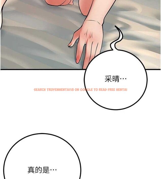 查看漫画已婚學生想壞壞 - 第43話-師生三人的極樂天堂 - sayhentaiz.net中的3553395图片 查看漫画已婚學生想壞壞 - 第43話-師生三人的極樂天堂 - sayhentaiz.net中的3553395图片