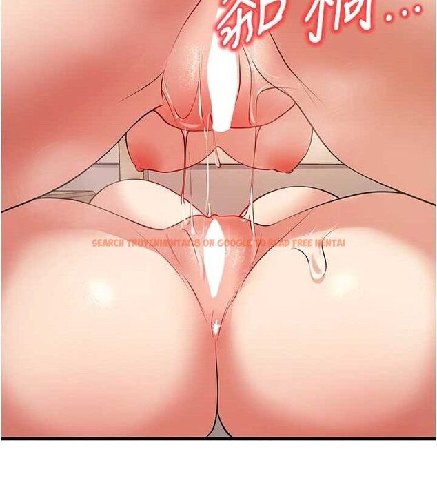 查看漫画已婚學生想壞壞 - 第43話-師生三人的極樂天堂 - sayhentaiz.net中的3553400图片 查看漫画已婚學生想壞壞 - 第43話-師生三人的極樂天堂 - sayhentaiz.net中的3553400图片