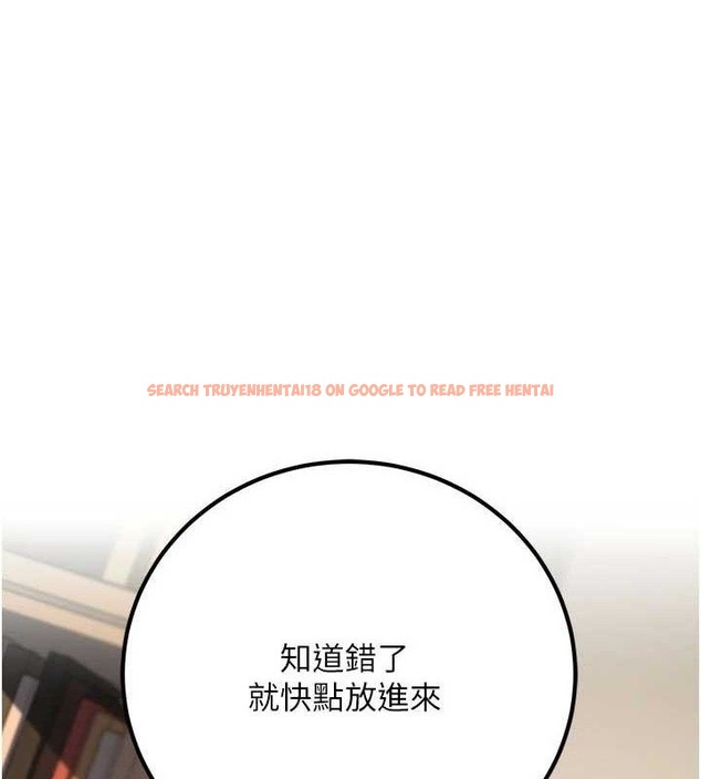 查看漫画已婚學生想壞壞 - 第44話-四個人更性福♥ - sayhentaiz.net中的3580215图片 查看漫画已婚學生想壞壞 - 第44話-四個人更性福♥ - sayhentaiz.net中的3580215图片