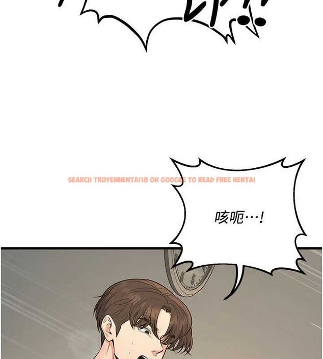 查看漫画已婚學生想壞壞 - 第44話-四個人更性福♥ - sayhentaiz.net中的3580224图片 查看漫画已婚學生想壞壞 - 第44話-四個人更性福♥ - sayhentaiz.net中的3580224图片