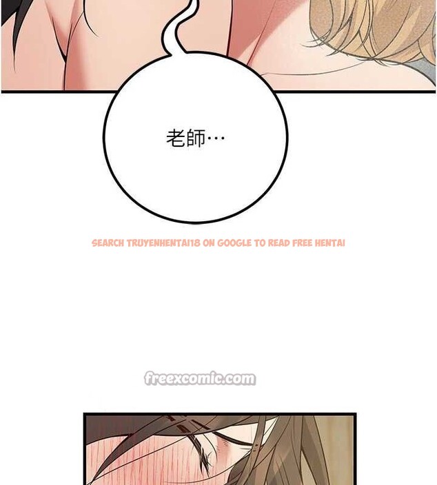 查看漫画已婚學生想壞壞 - 第44話-四個人更性福♥ - sayhentaiz.net中的3580228图片 查看漫画已婚學生想壞壞 - 第44話-四個人更性福♥ - sayhentaiz.net中的3580228图片